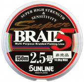 Плетёный шнур Sunline Super Braid 5 150m 